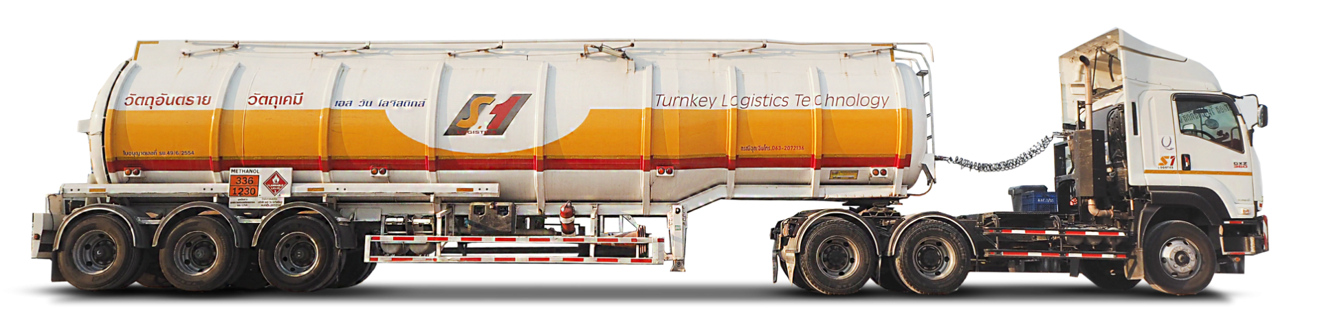 Chemical Semi-Trailer