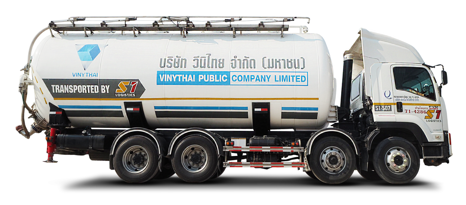 PVC Tank Truck